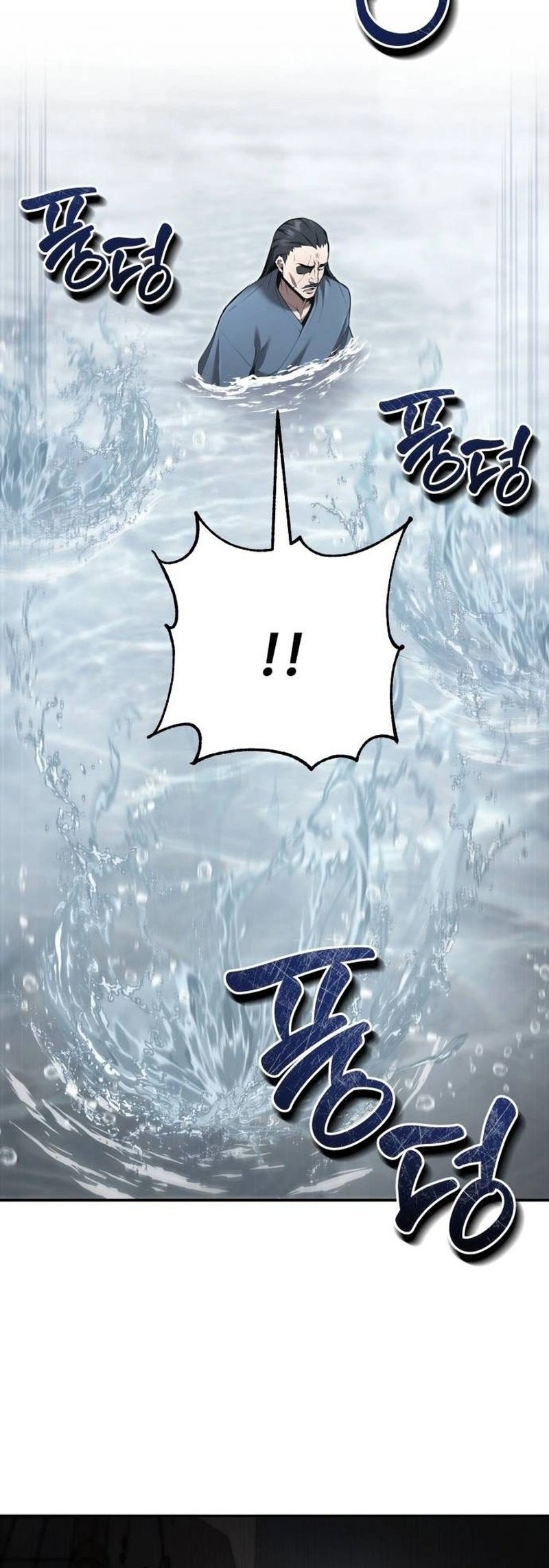 The Demonic Cult Leader Is Too Reluctant Chapter 35 - halaman 18
