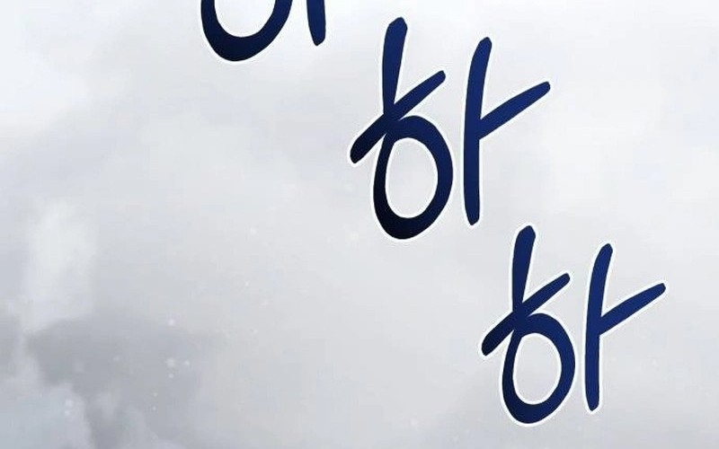 The Demonic Cult Leader Is Too Reluctant Chapter 35 - halaman 79