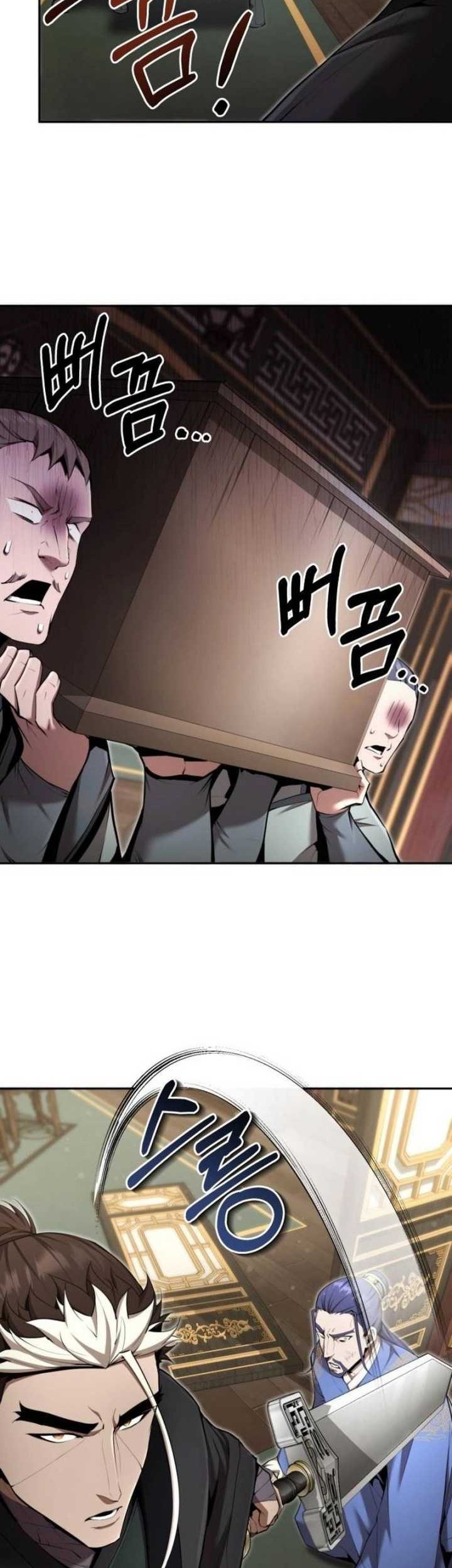 The Demonic Cult Leader Is Too Reluctant Chapter 36 - halaman 13