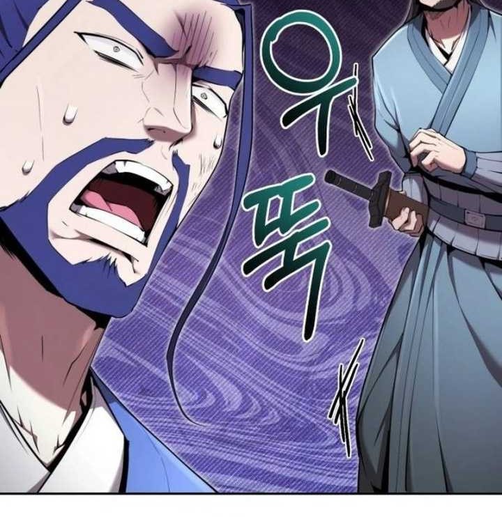 The Demonic Cult Leader Is Too Reluctant Chapter 36 - halaman 23