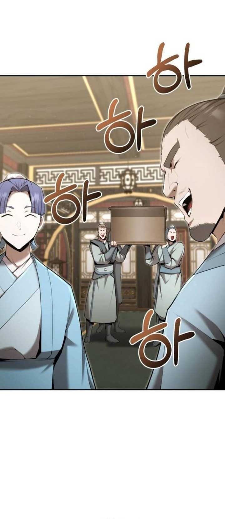 The Demonic Cult Leader Is Too Reluctant Chapter 36 - halaman 5