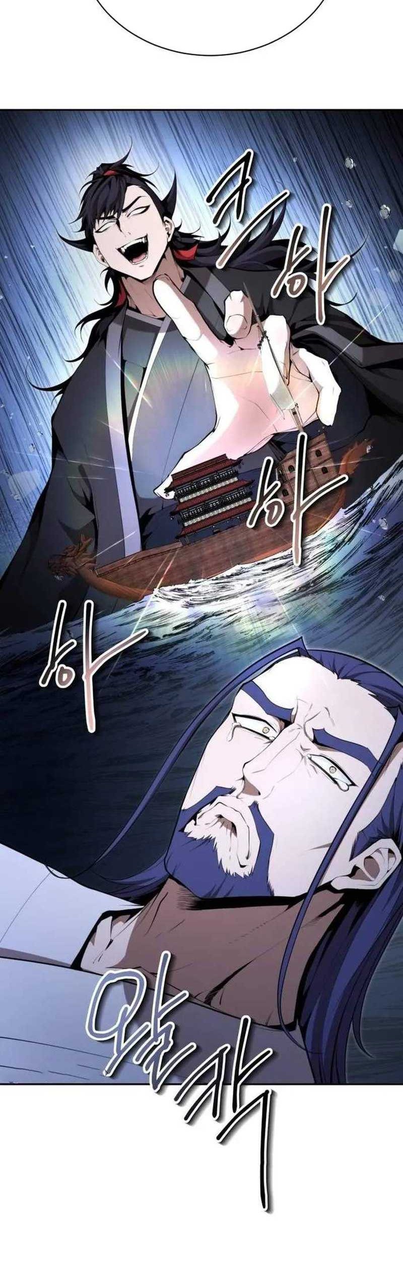 The Demonic Cult Leader Is Too Reluctant Chapter 37 - halaman 22