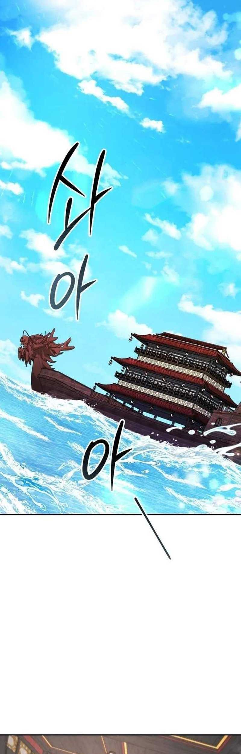The Demonic Cult Leader Is Too Reluctant Chapter 37 - halaman 25