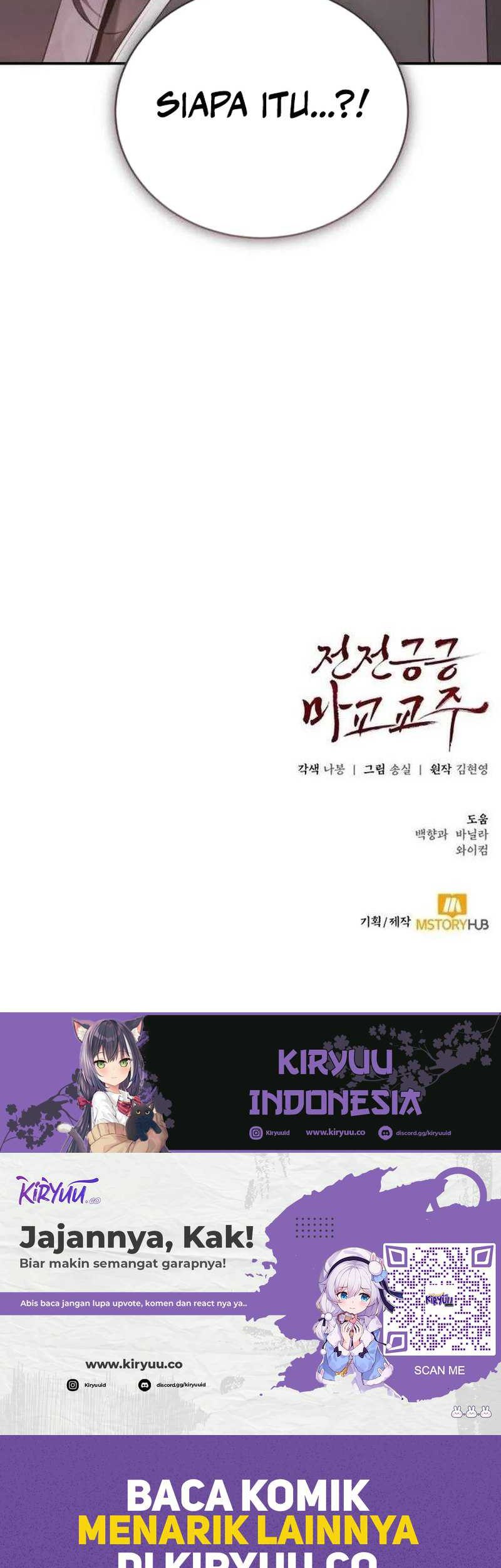 The Demonic Cult Leader Is Too Reluctant Chapter 37 - halaman 74