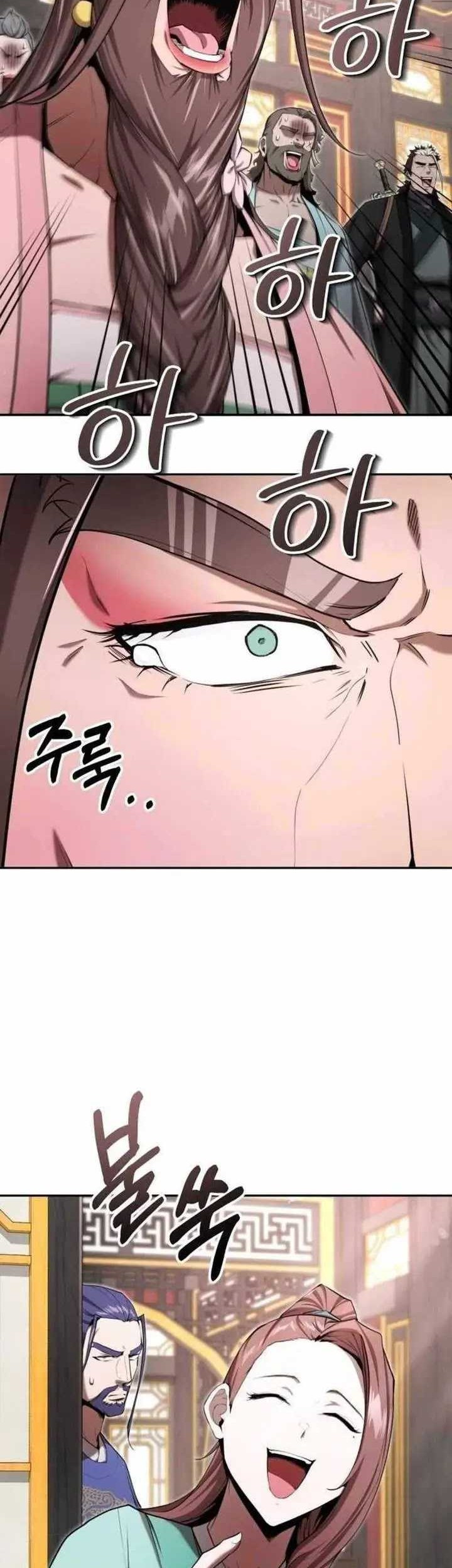 The Demonic Cult Leader Is Too Reluctant Chapter 38 - halaman 17