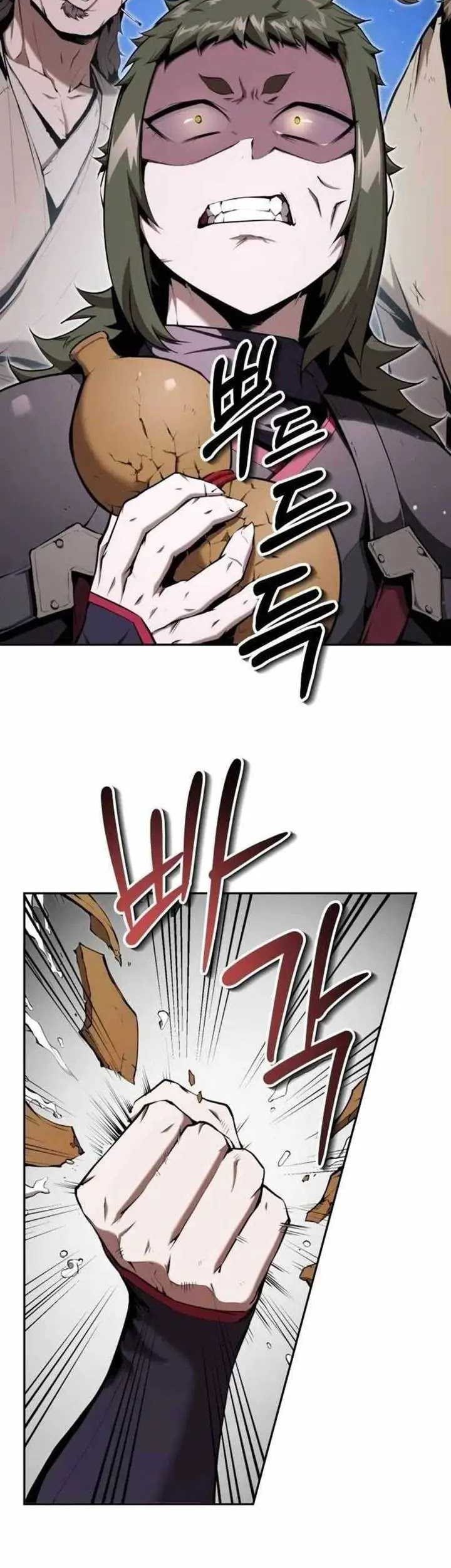 The Demonic Cult Leader Is Too Reluctant Chapter 38 - halaman 46