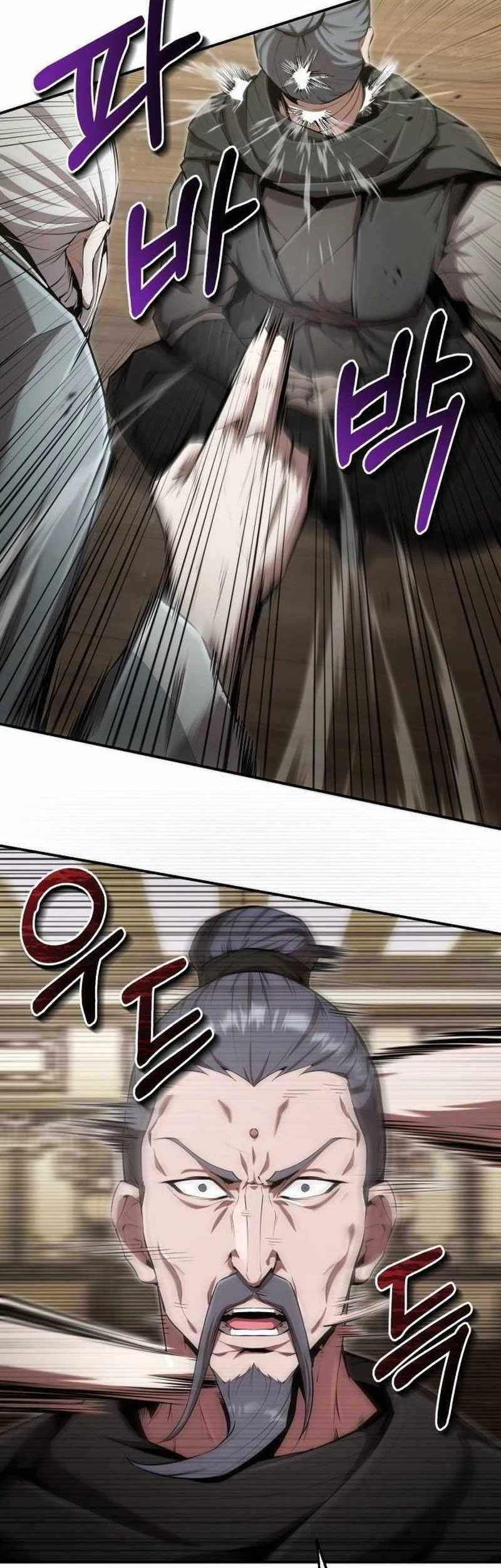 The Demonic Cult Leader Is Too Reluctant Chapter 39 - halaman 15