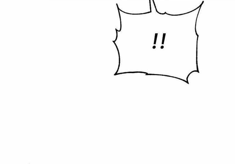 The Demonic Cult Leader Is Too Reluctant Chapter 39 - halaman 16