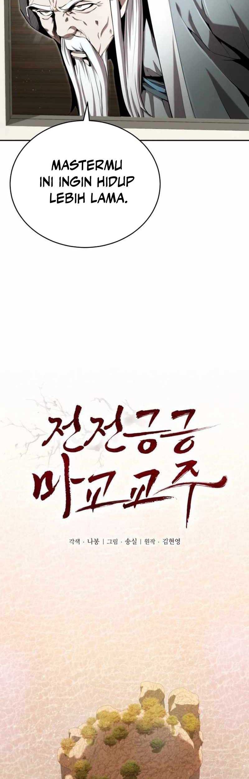 The Demonic Cult Leader Is Too Reluctant Chapter 39 - halaman 26