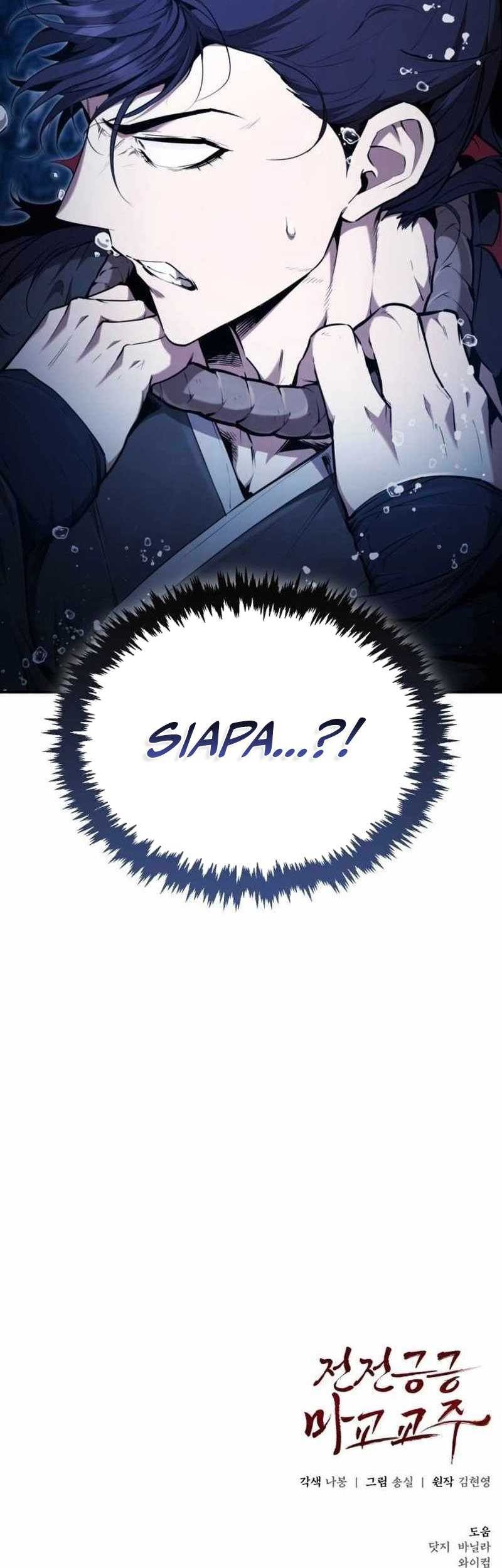 The Demonic Cult Leader Is Too Reluctant Chapter 39 - halaman 72