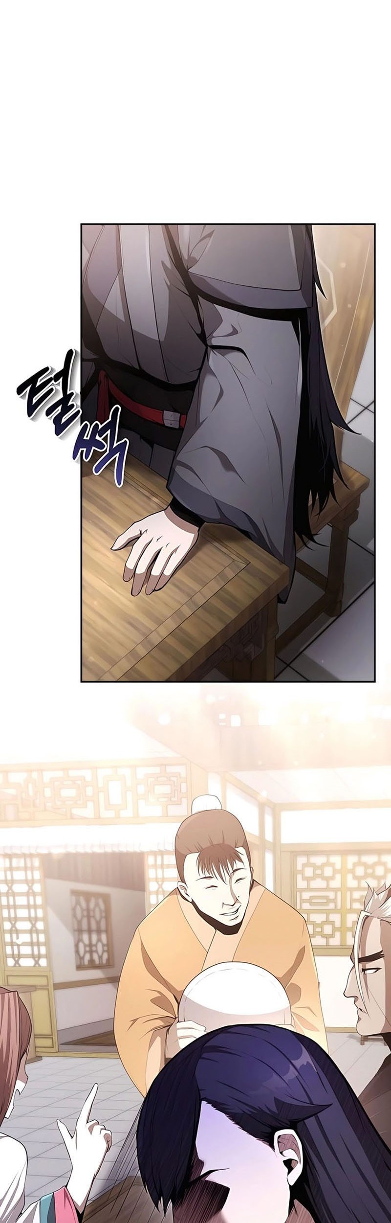 The Demonic Cult Leader Is Too Reluctant Chapter 4 - halaman 28