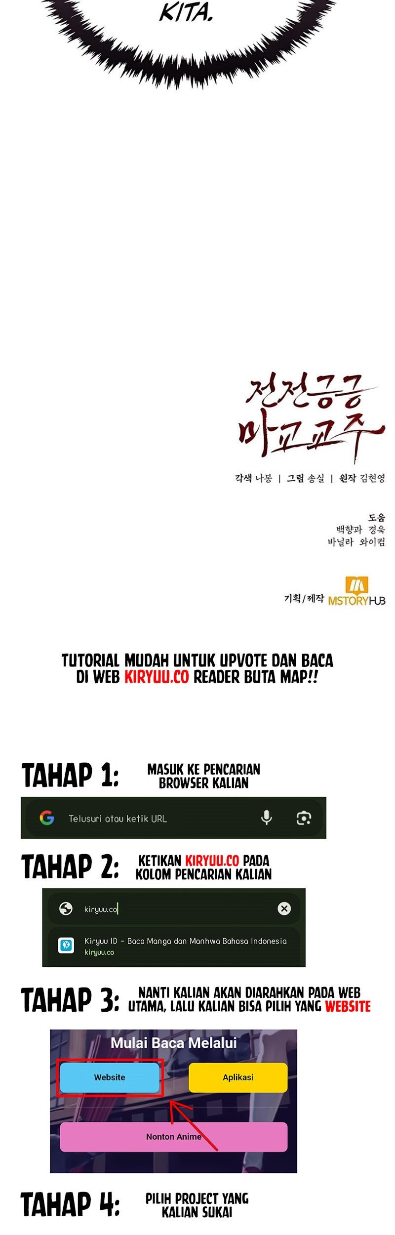The Demonic Cult Leader Is Too Reluctant Chapter 4 - halaman 70