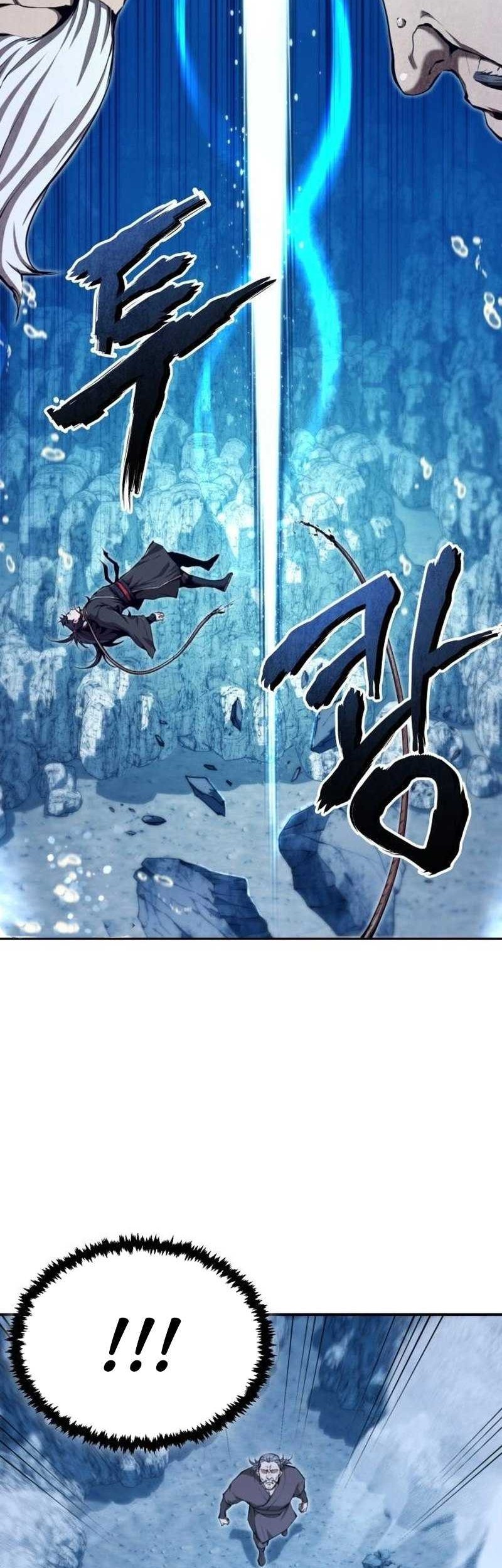 The Demonic Cult Leader Is Too Reluctant Chapter 40 - halaman 42