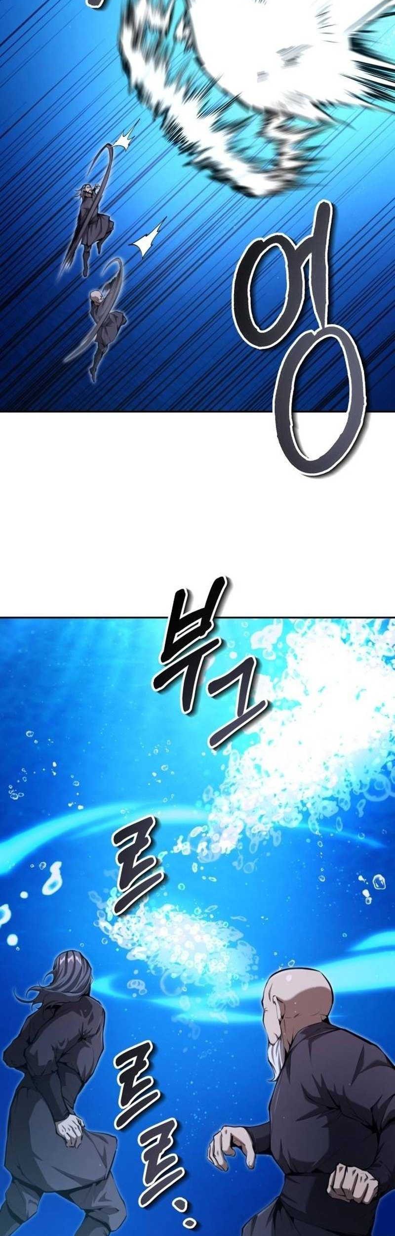 The Demonic Cult Leader Is Too Reluctant Chapter 40 - halaman 47