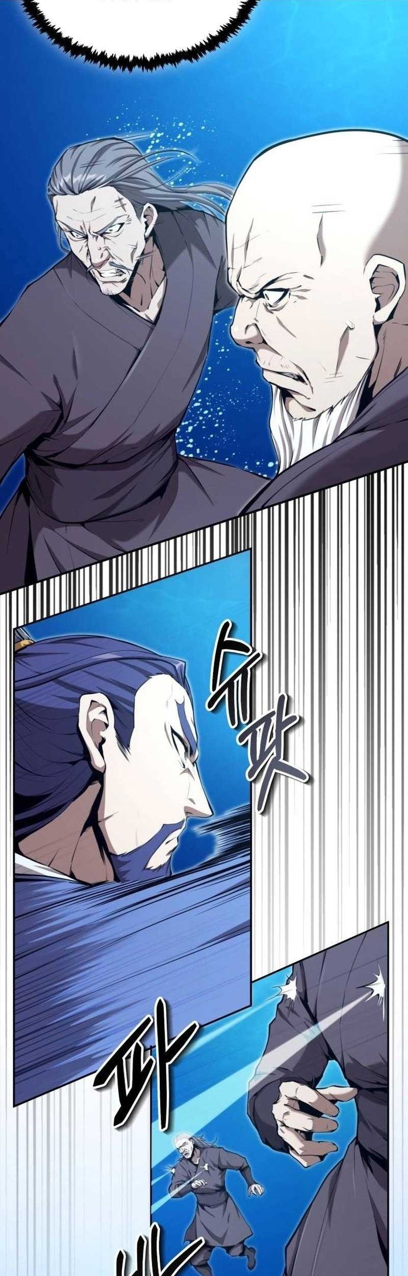 The Demonic Cult Leader Is Too Reluctant Chapter 40 - halaman 50