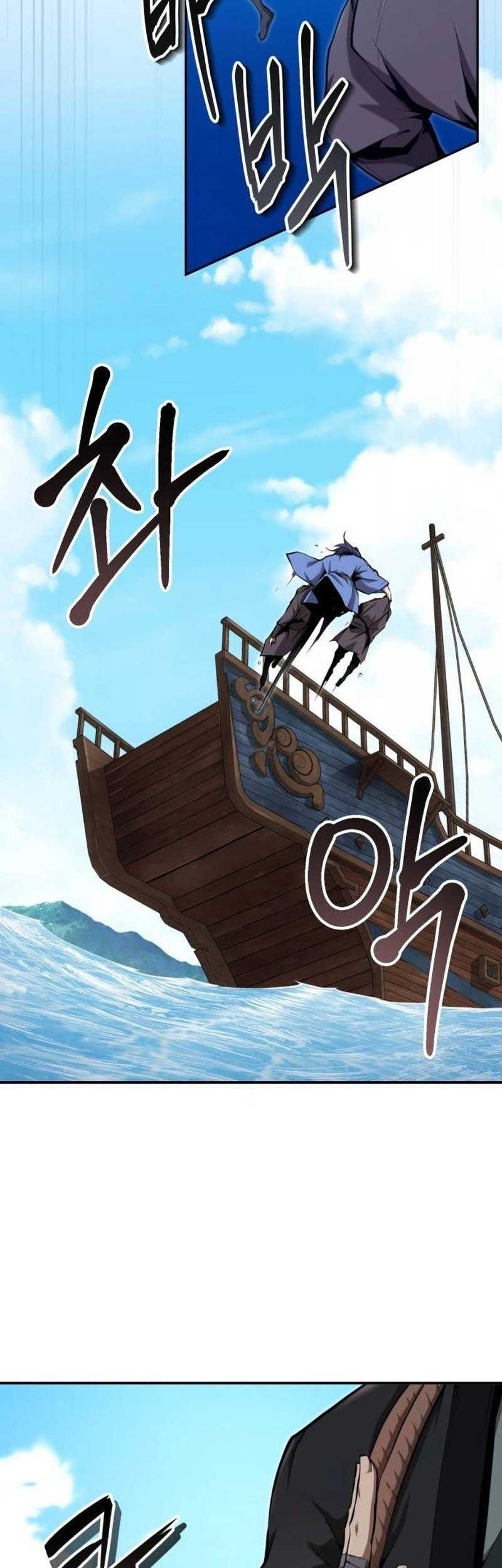 The Demonic Cult Leader Is Too Reluctant Chapter 40 - halaman 51