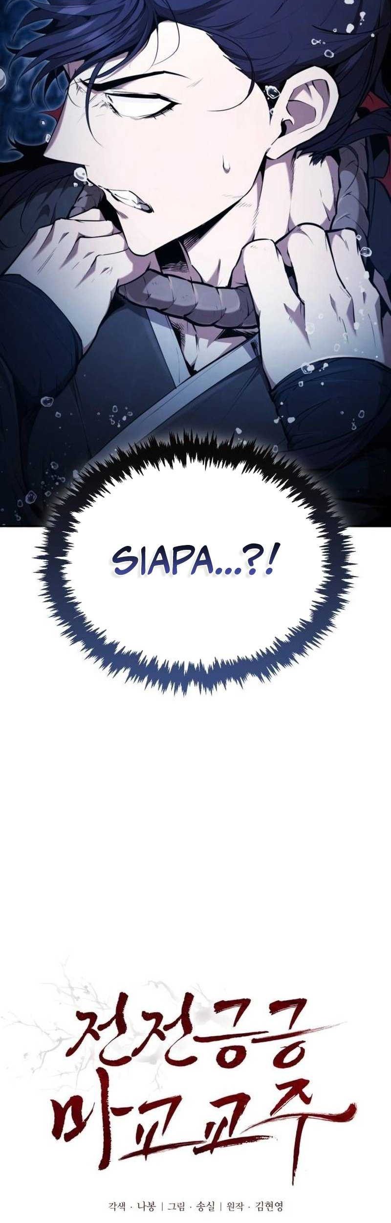 The Demonic Cult Leader Is Too Reluctant Chapter 40 - halaman 7