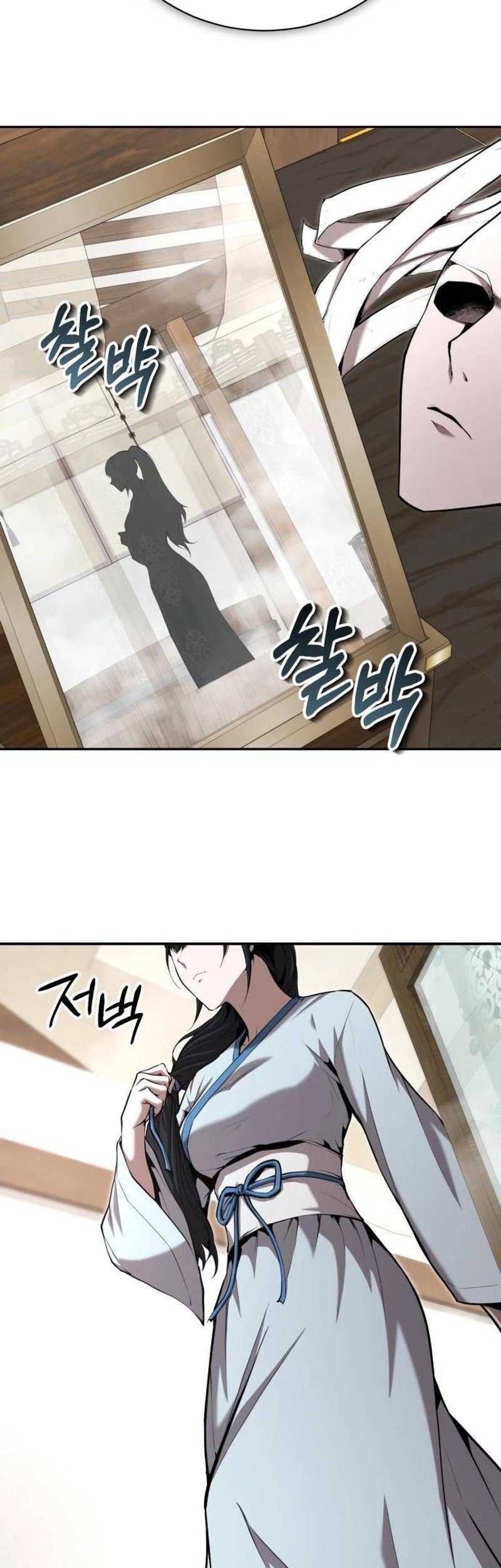 The Demonic Cult Leader Is Too Reluctant Chapter 41 - halaman 35