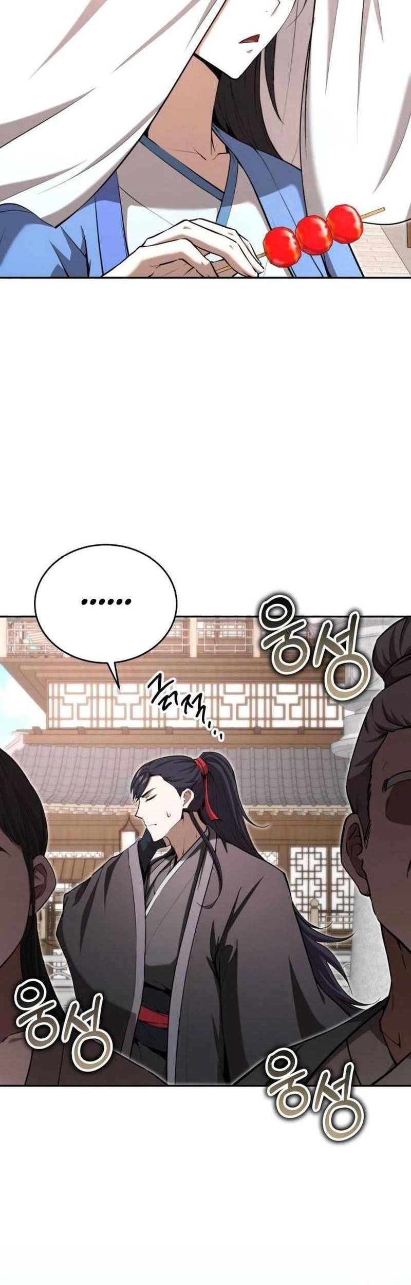 The Demonic Cult Leader Is Too Reluctant Chapter 41 - halaman 54