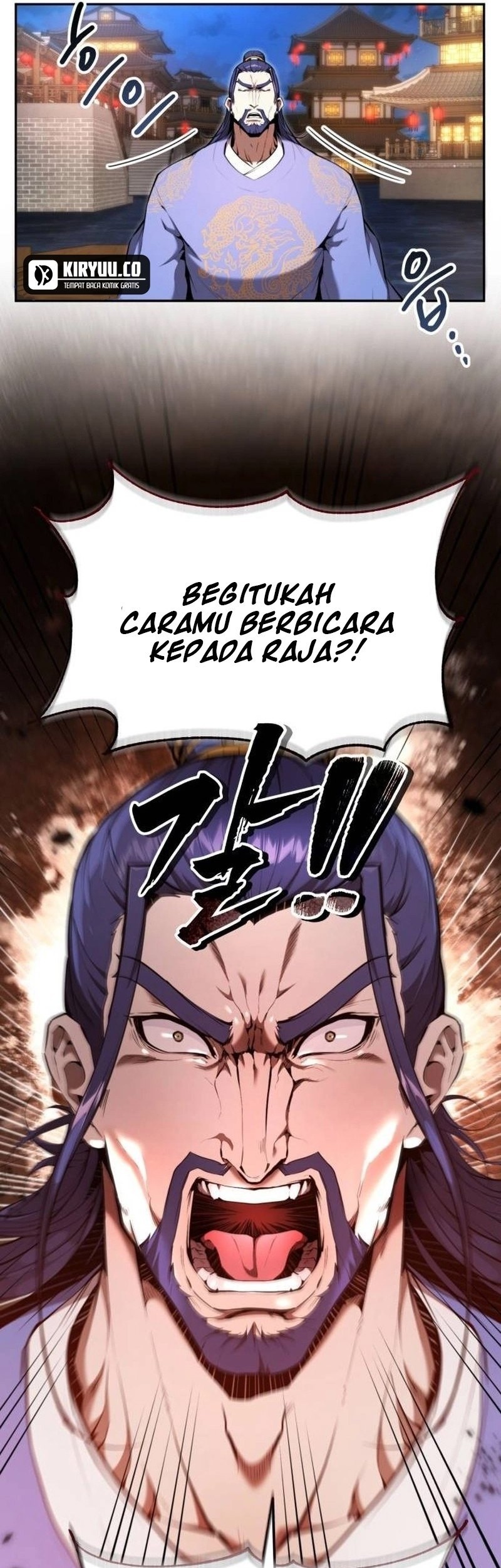 The Demonic Cult Leader Is Too Reluctant Chapter 42 - halaman 12