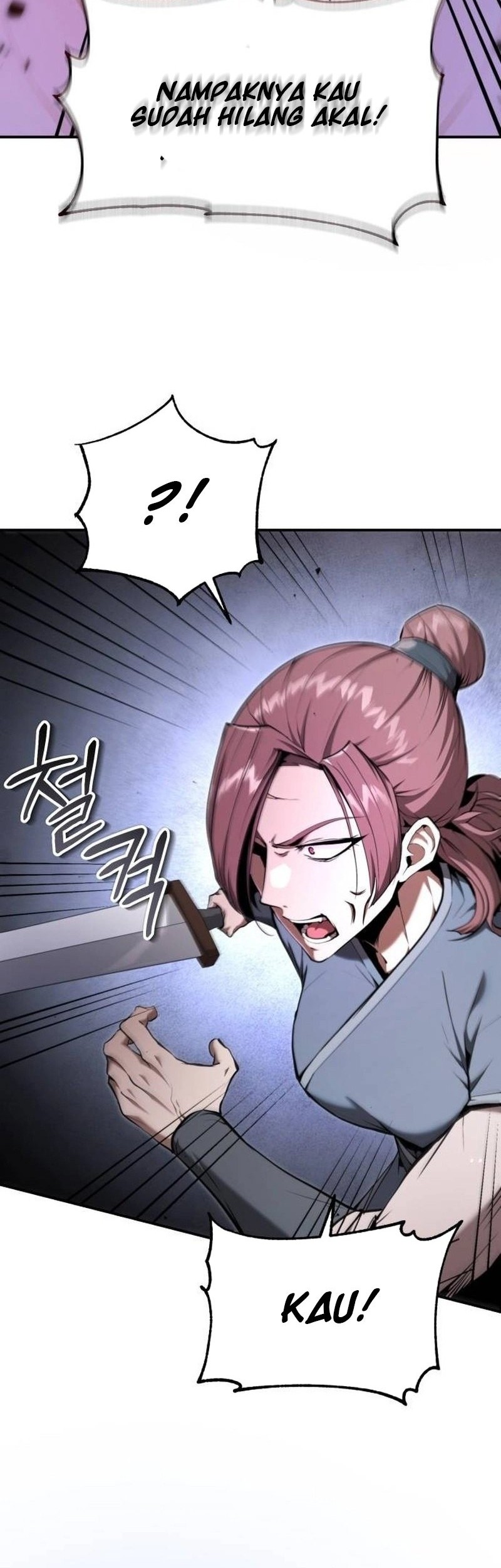The Demonic Cult Leader Is Too Reluctant Chapter 42 - halaman 13