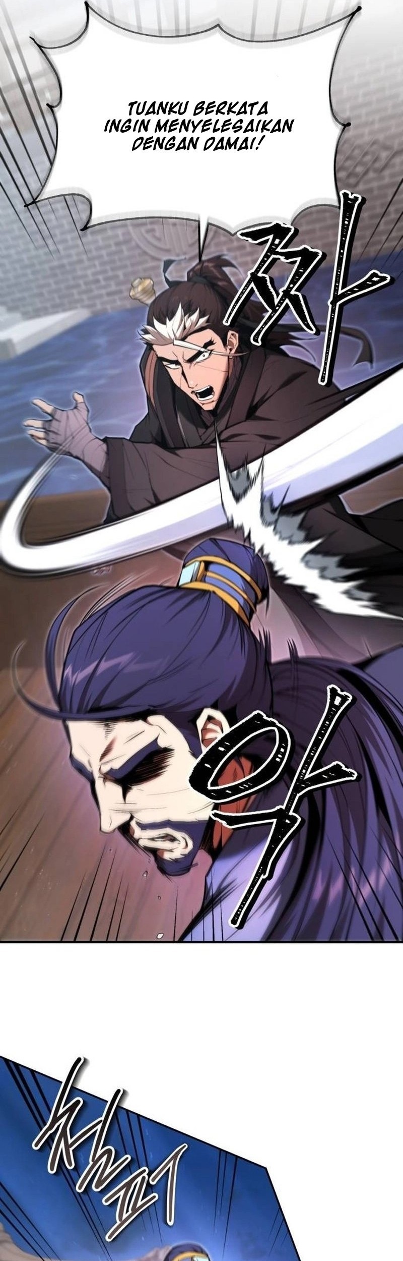 The Demonic Cult Leader Is Too Reluctant Chapter 42 - halaman 15