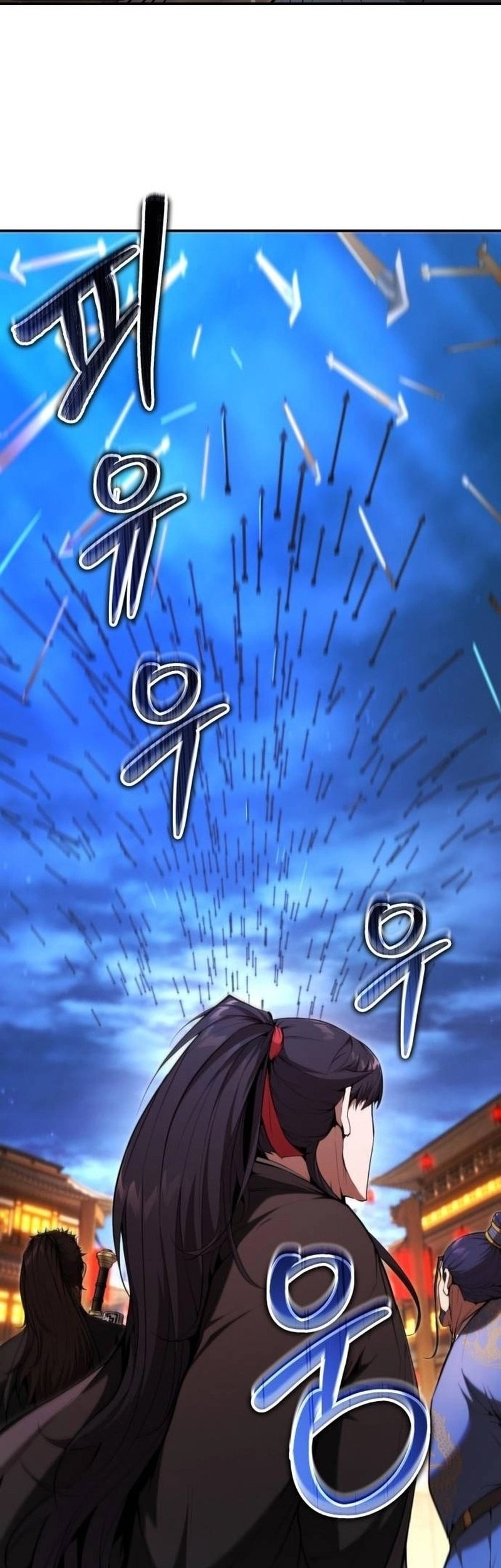 The Demonic Cult Leader Is Too Reluctant Chapter 42 - halaman 22
