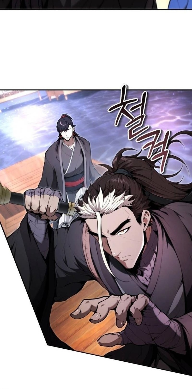 The Demonic Cult Leader Is Too Reluctant Chapter 42 - halaman 23
