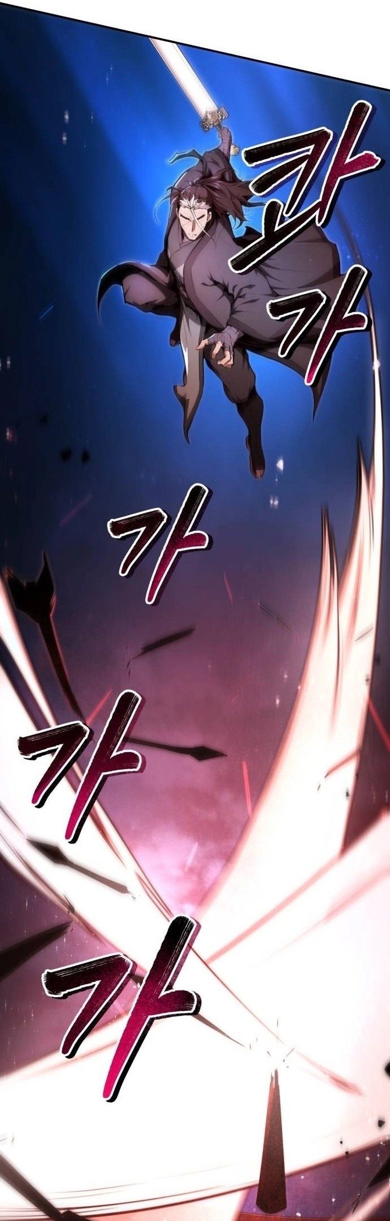 The Demonic Cult Leader Is Too Reluctant Chapter 42 - halaman 24