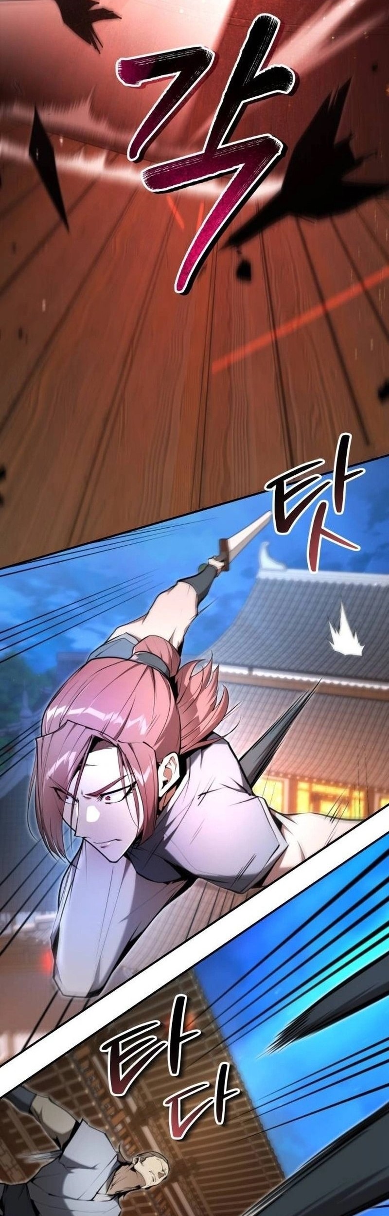 The Demonic Cult Leader Is Too Reluctant Chapter 42 - halaman 25