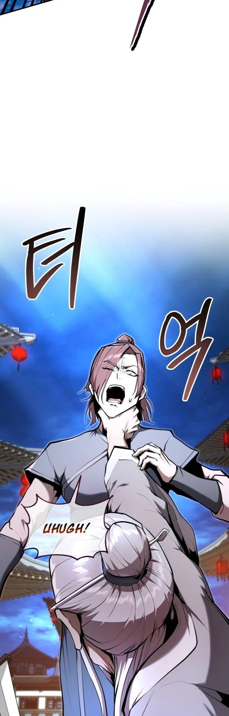 The Demonic Cult Leader Is Too Reluctant Chapter 42 - halaman 30
