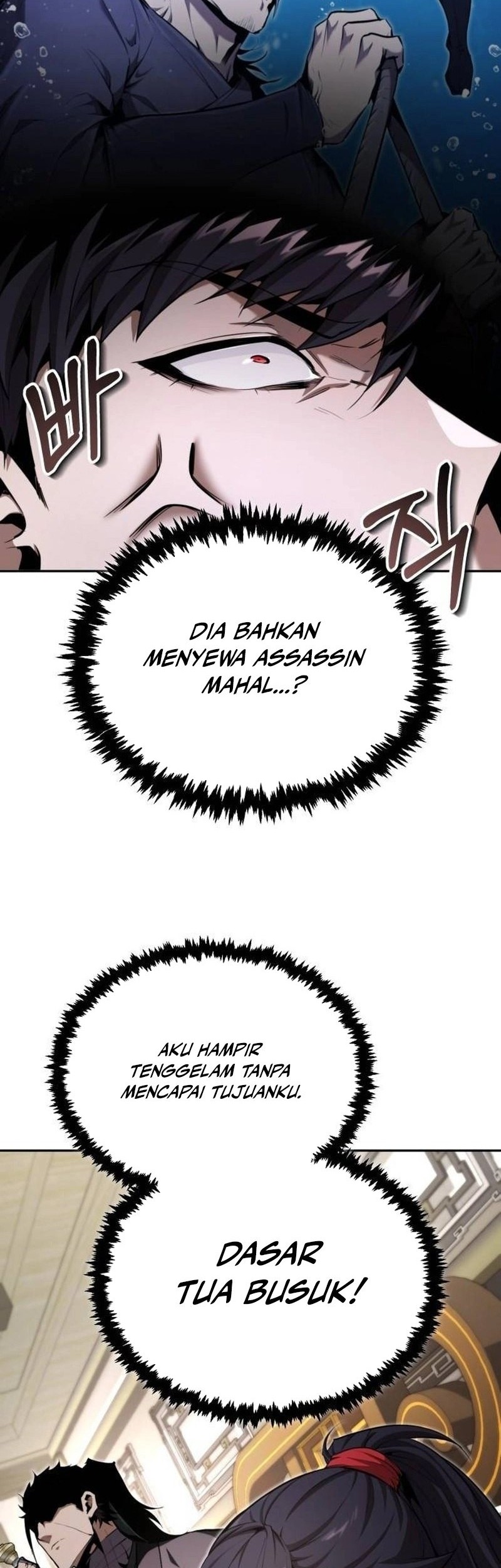The Demonic Cult Leader Is Too Reluctant Chapter 42 - halaman 42
