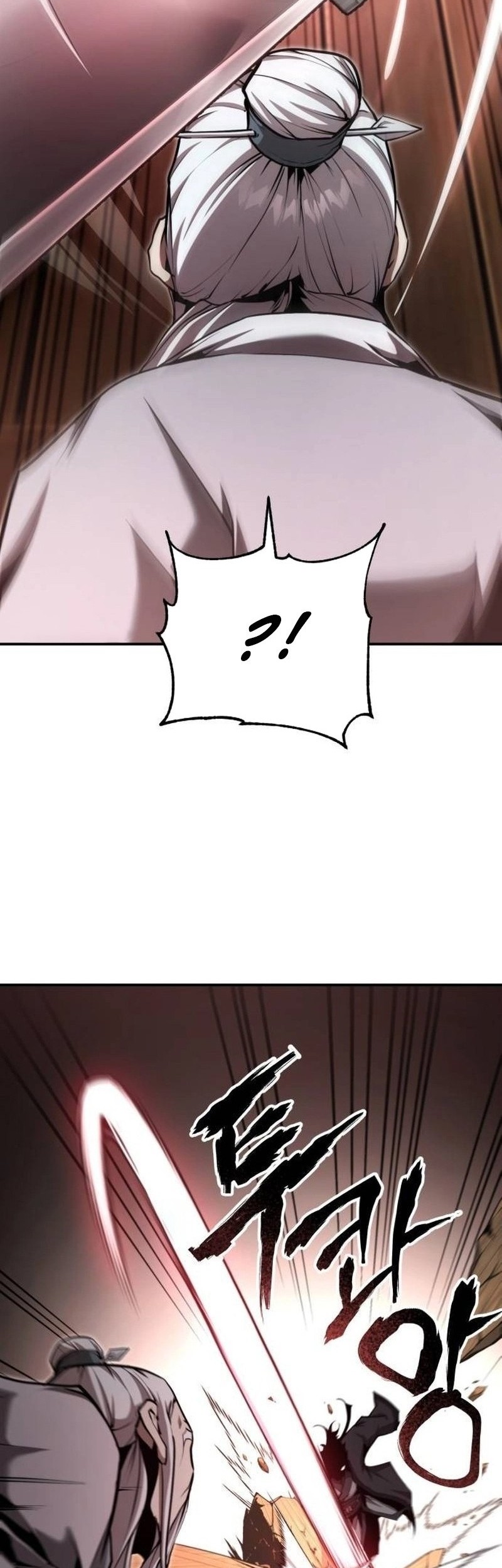 The Demonic Cult Leader Is Too Reluctant Chapter 42 - halaman 45