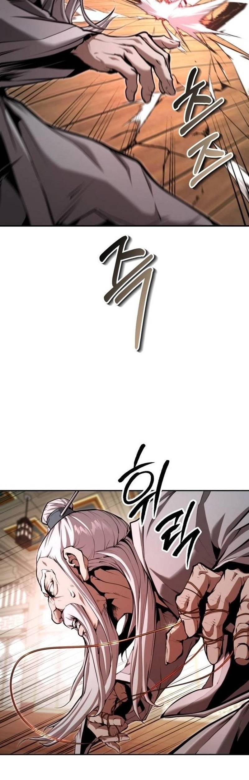 The Demonic Cult Leader Is Too Reluctant Chapter 42 - halaman 46