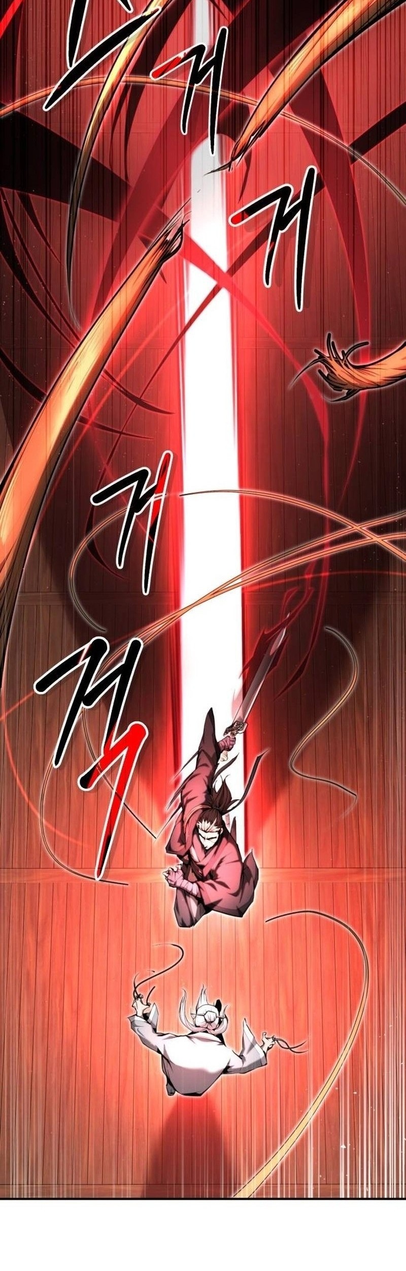 The Demonic Cult Leader Is Too Reluctant Chapter 42 - halaman 50