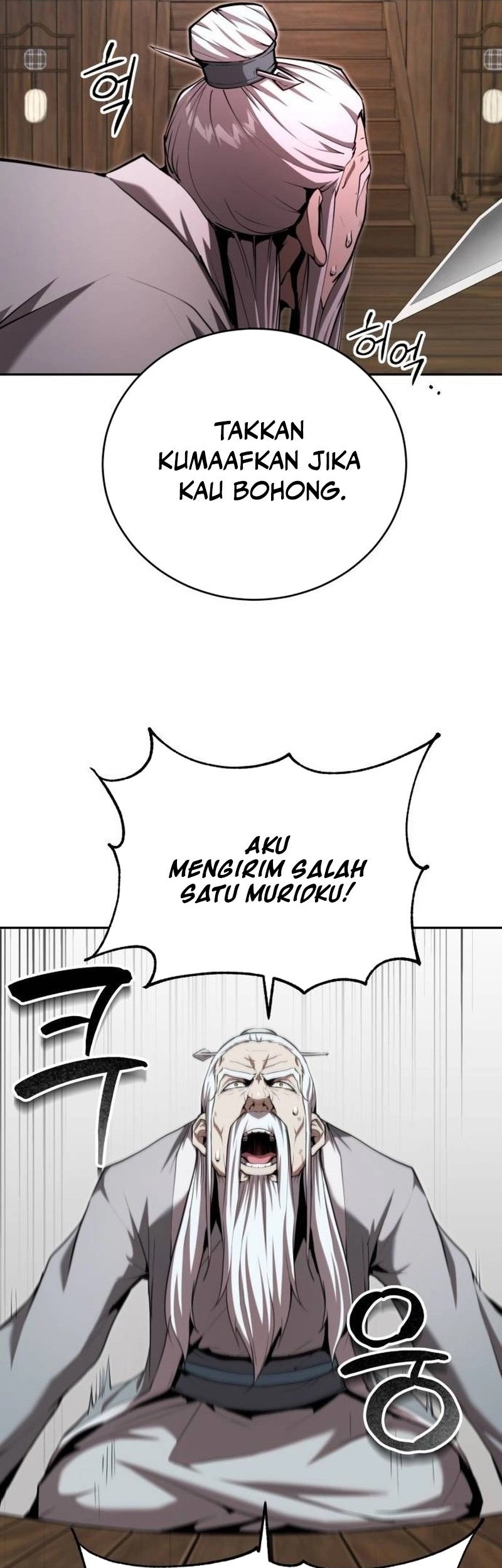 The Demonic Cult Leader Is Too Reluctant Chapter 42 - halaman 59