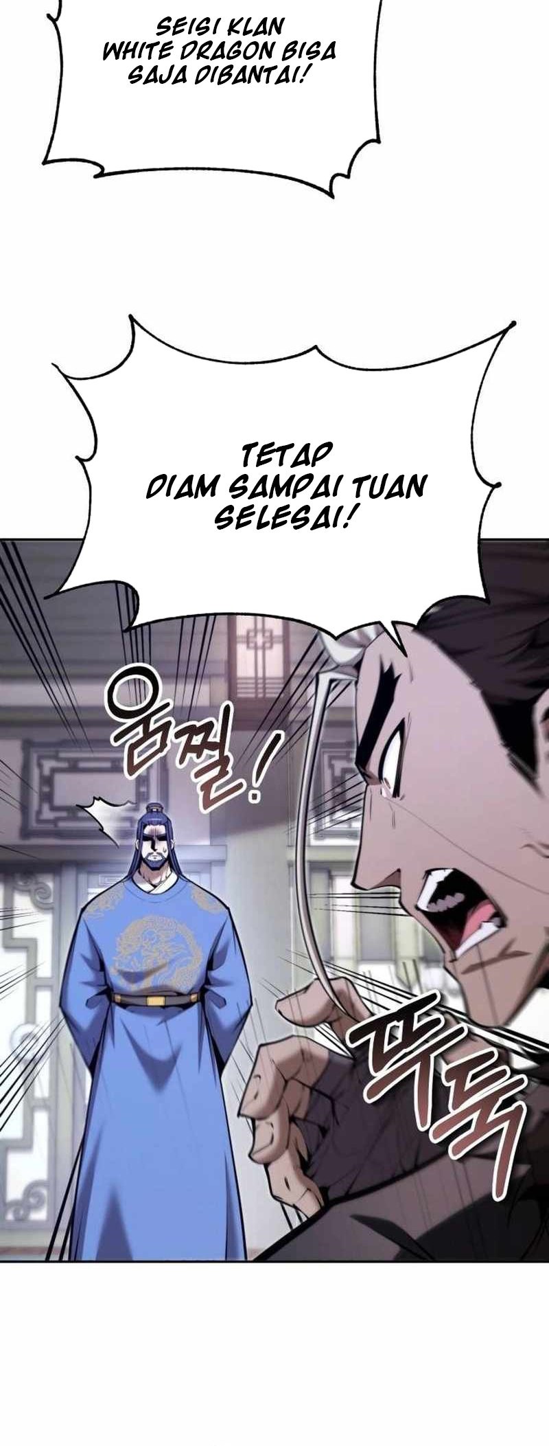The Demonic Cult Leader Is Too Reluctant Chapter 43 - halaman 13