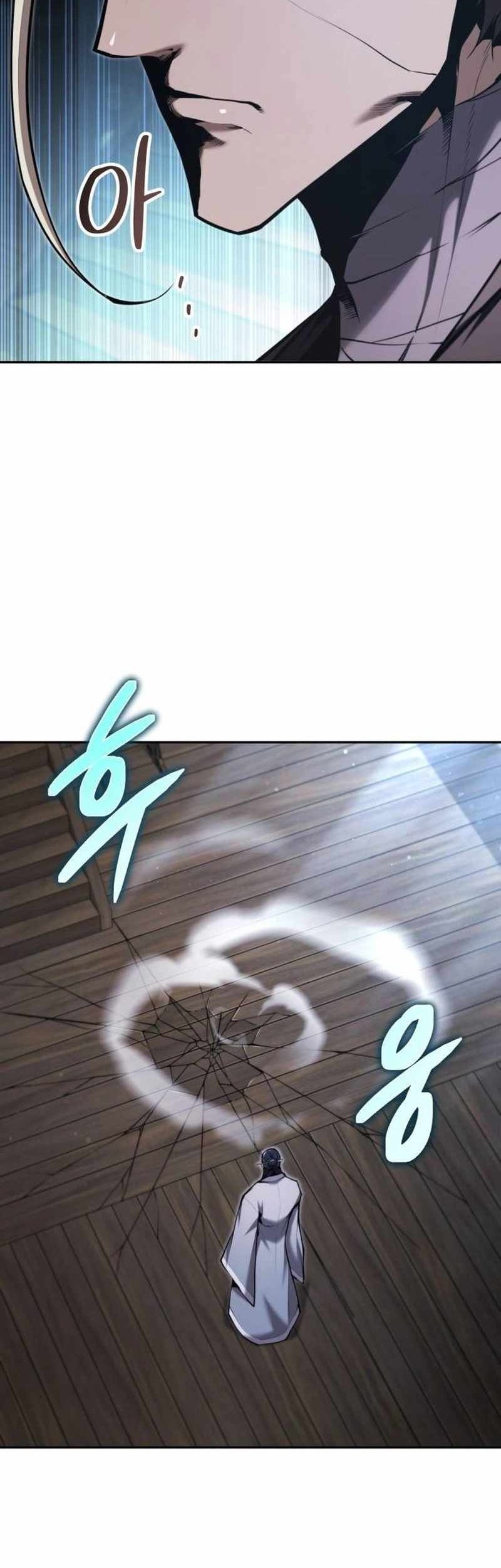 The Demonic Cult Leader Is Too Reluctant Chapter 43 - halaman 18