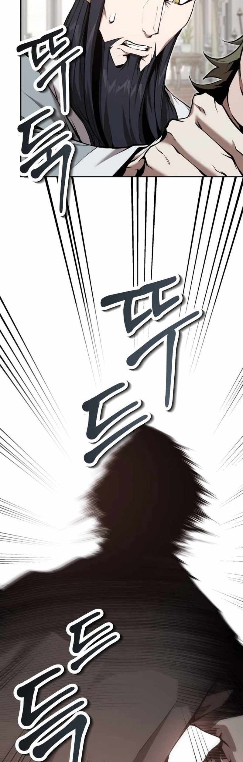 The Demonic Cult Leader Is Too Reluctant Chapter 43 - halaman 37