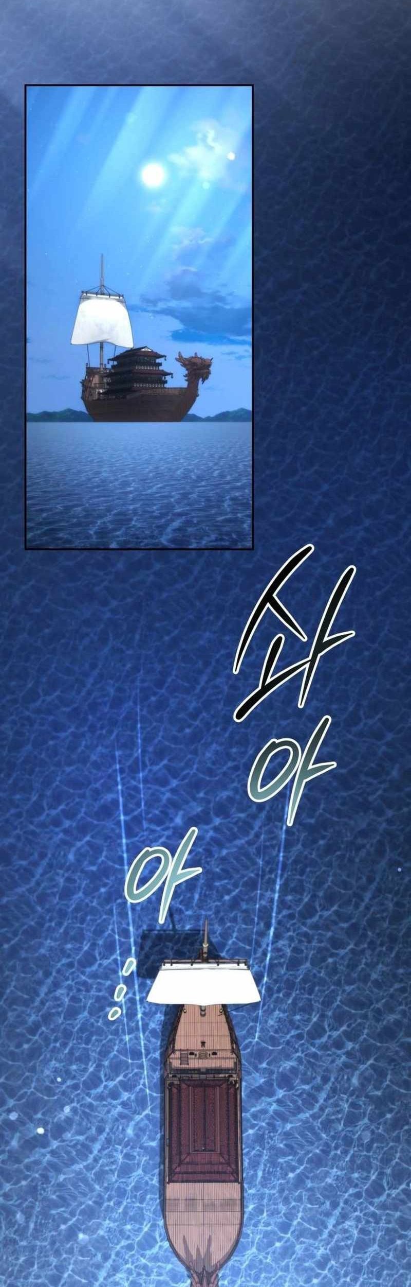 The Demonic Cult Leader Is Too Reluctant Chapter 43 - halaman 50