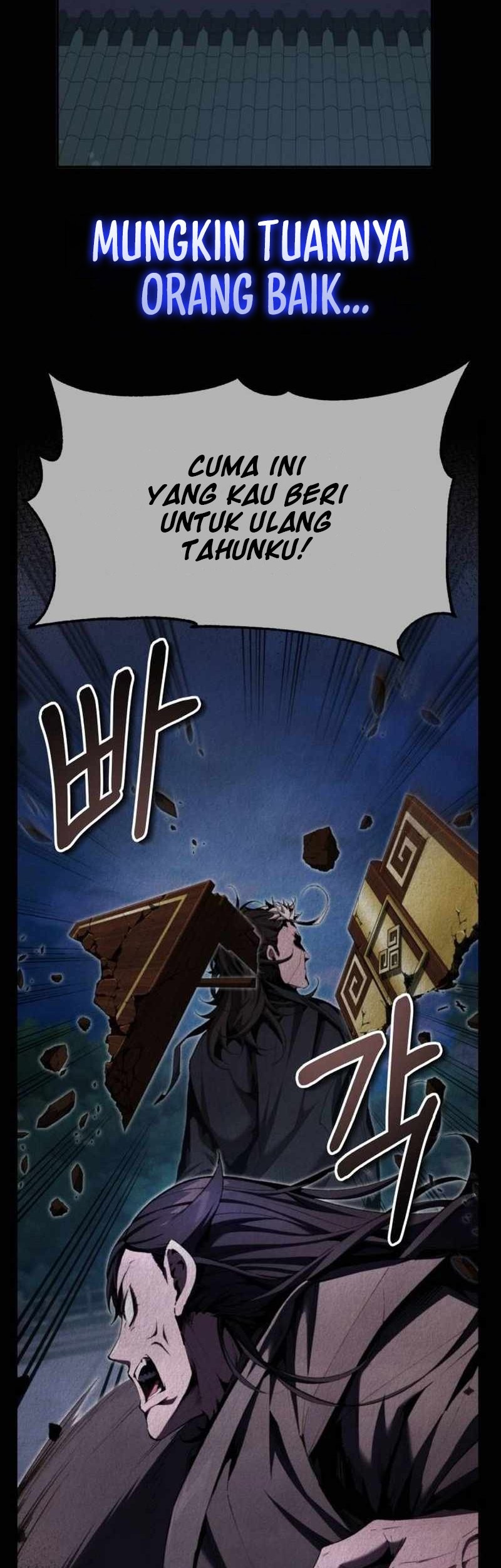 The Demonic Cult Leader Is Too Reluctant Chapter 43 - halaman 56