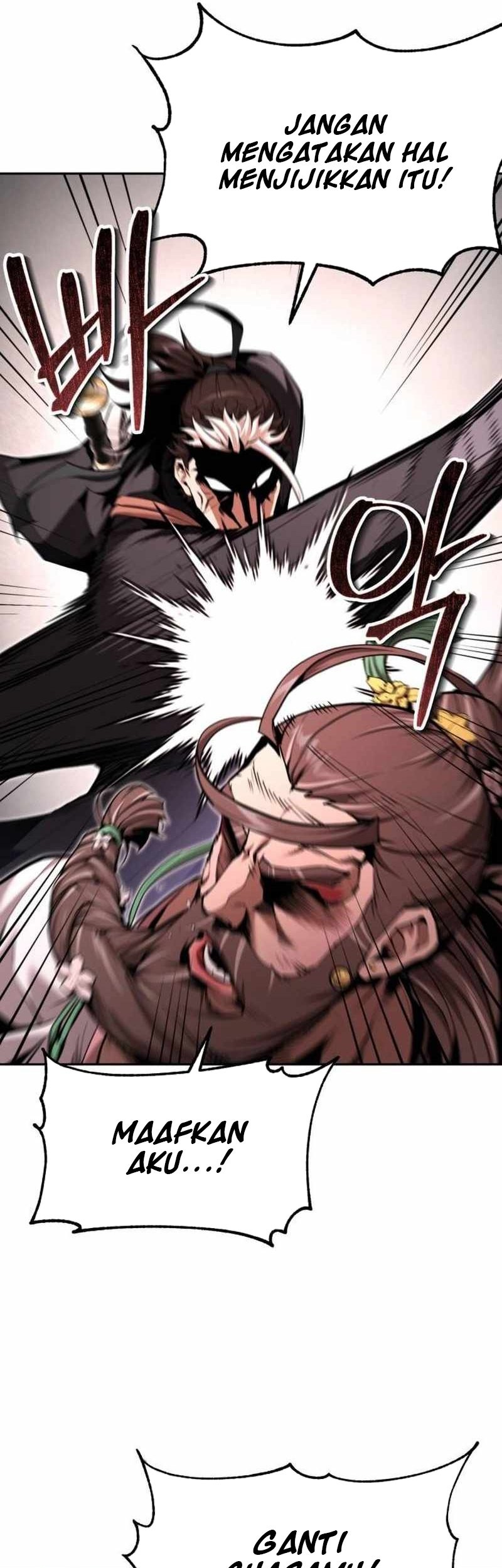 The Demonic Cult Leader Is Too Reluctant Chapter 43 - halaman 70