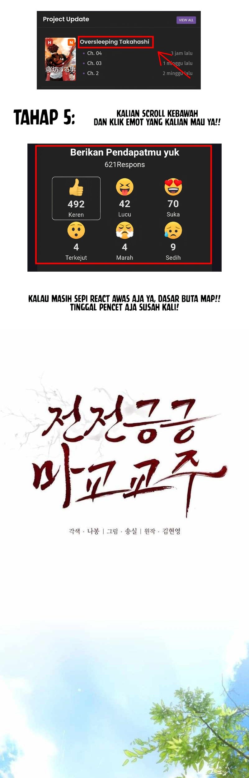 The Demonic Cult Leader Is Too Reluctant Chapter 45 - halaman 2