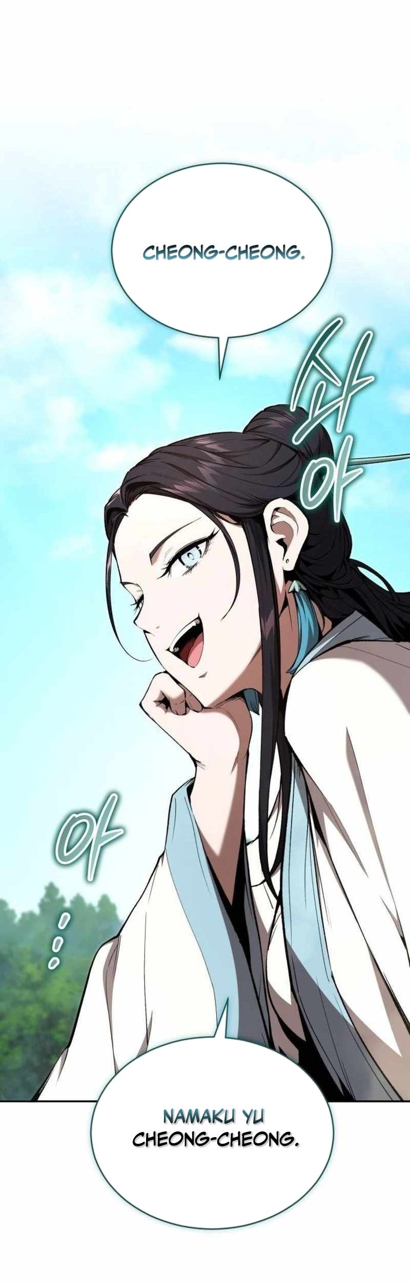 The Demonic Cult Leader Is Too Reluctant Chapter 45 - halaman 22