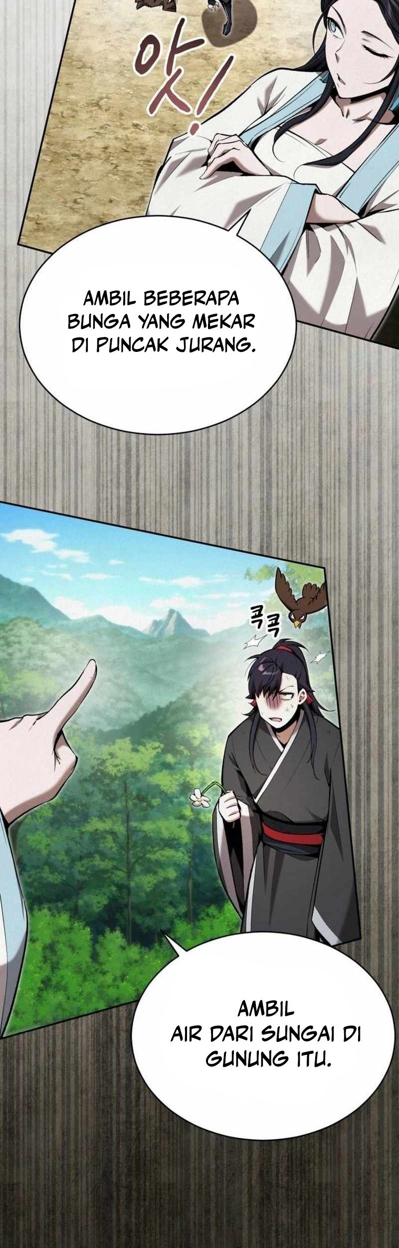 The Demonic Cult Leader Is Too Reluctant Chapter 45 - halaman 28