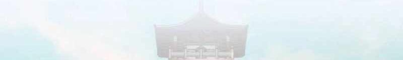 The Demonic Cult Leader Is Too Reluctant Chapter 45 - halaman 44