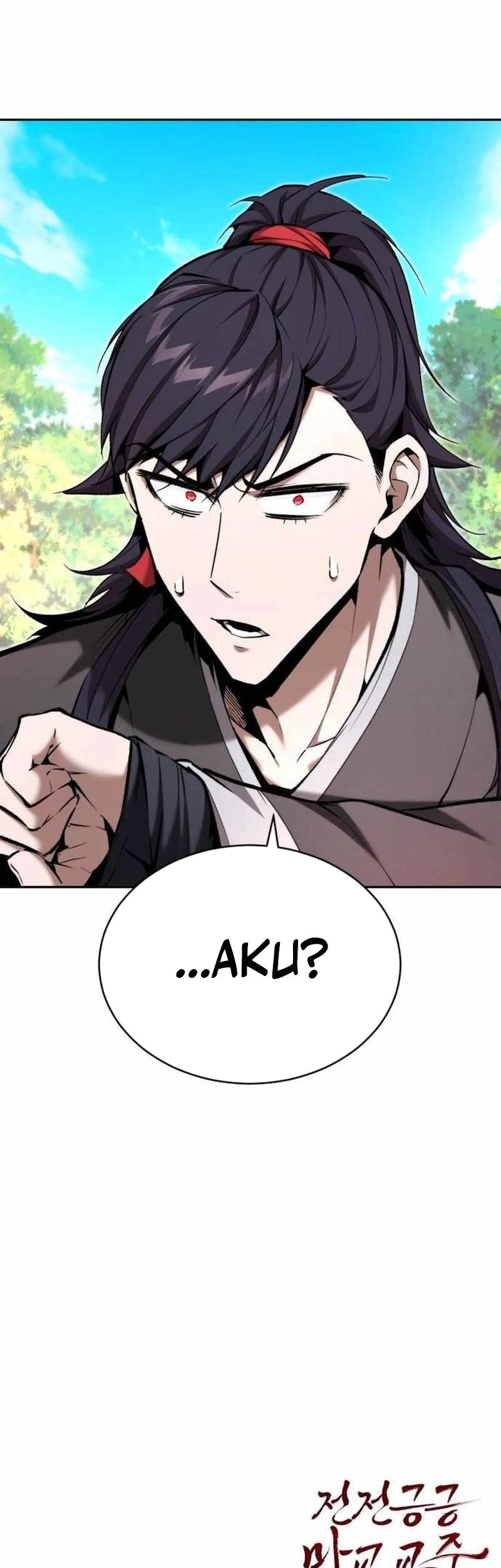 The Demonic Cult Leader Is Too Reluctant Chapter 45 - halaman 81