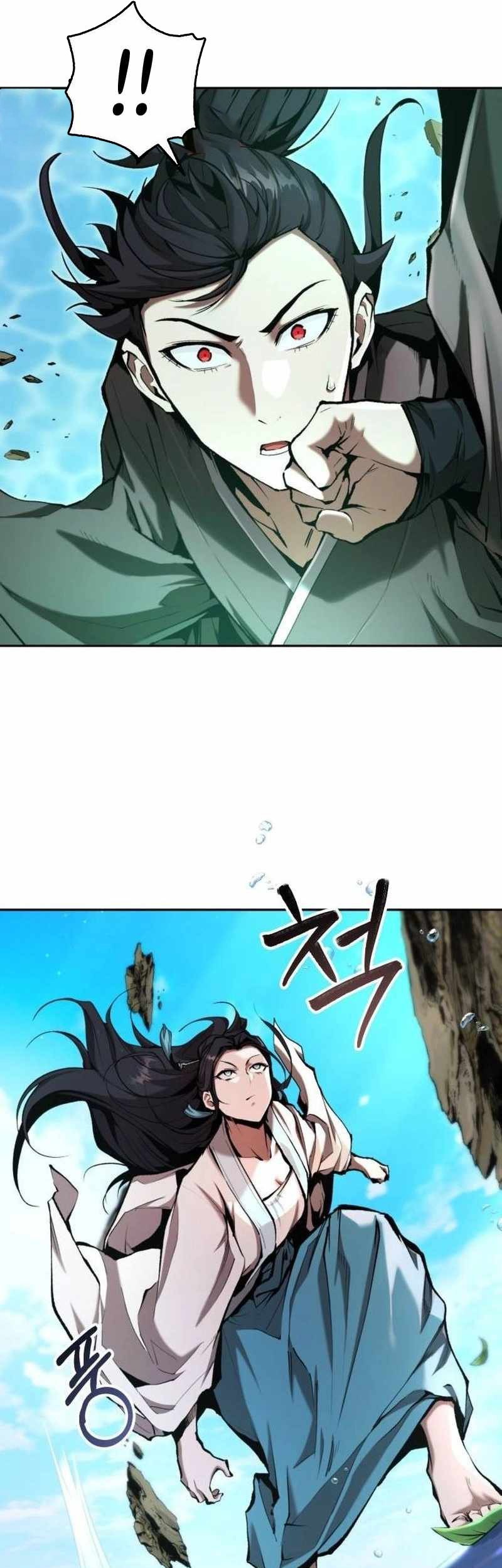 The Demonic Cult Leader Is Too Reluctant Chapter 46 - halaman 13