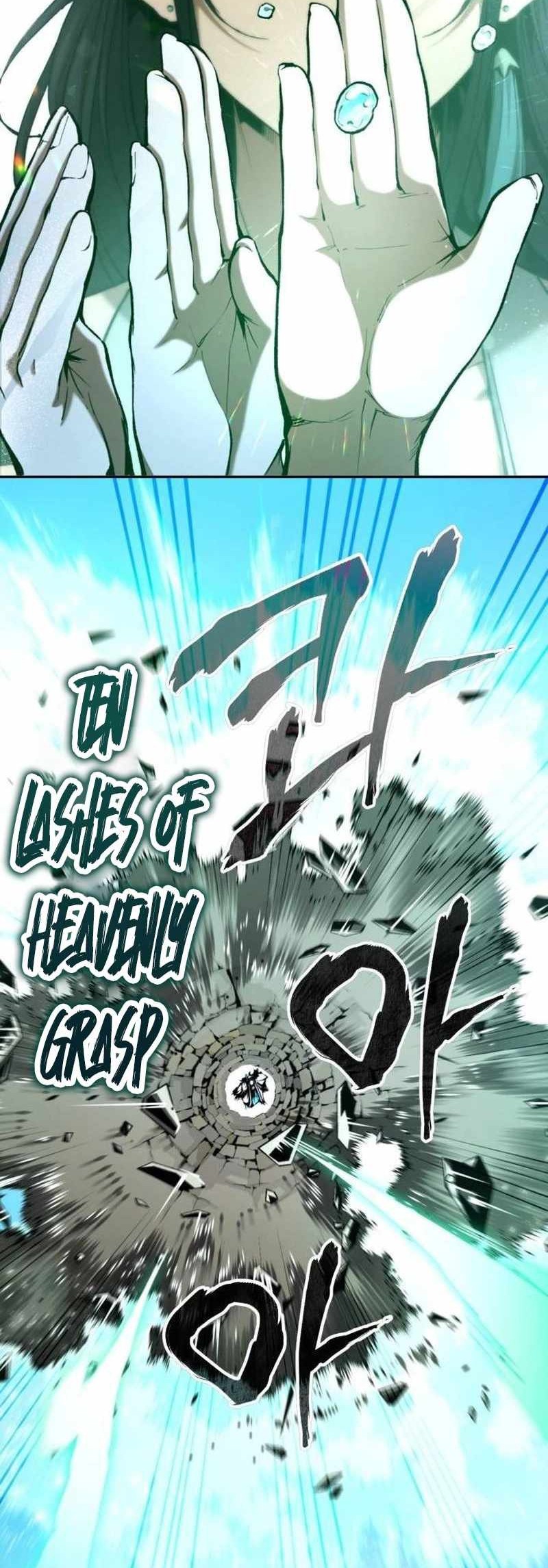 The Demonic Cult Leader Is Too Reluctant Chapter 46 - halaman 16