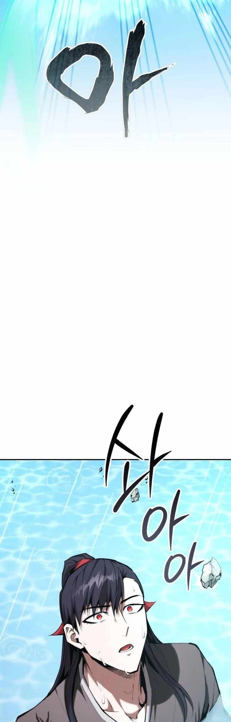 The Demonic Cult Leader Is Too Reluctant Chapter 46 - halaman 17